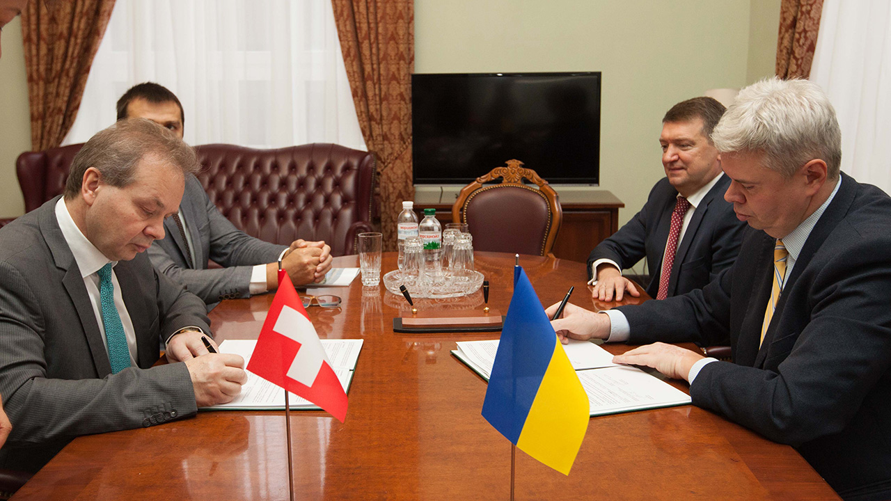 НБУ та Державний секретаріат Швейцарії з економічних питань розпочинають програму технічного співробітництва до 2022 року