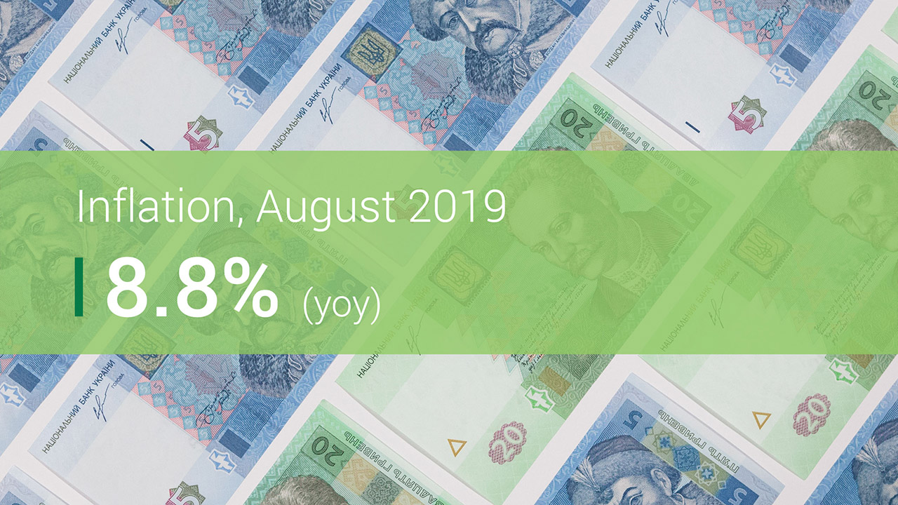 NBU August 2019 Inflation Update