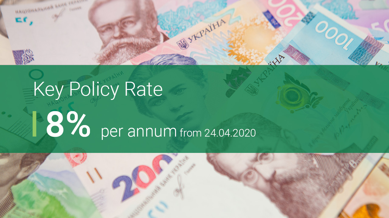 NBU Cuts Key Policy Rate to 8%