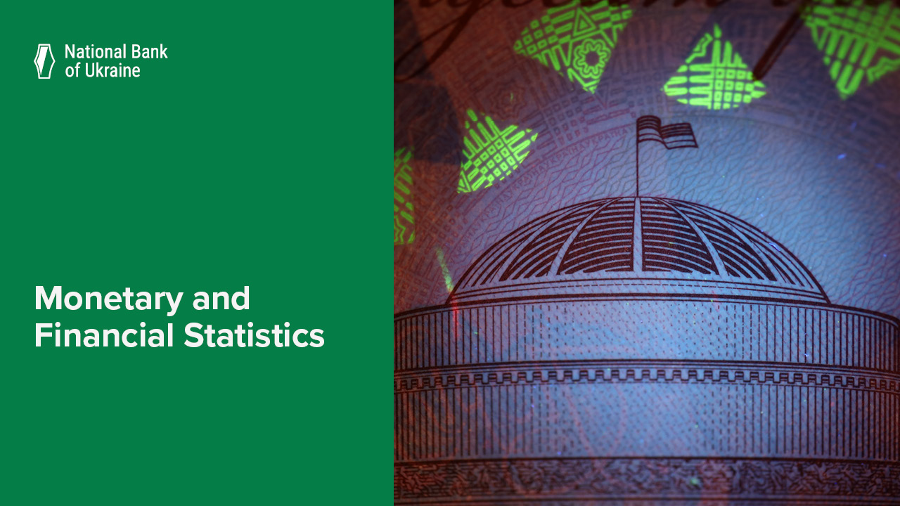 Monetary and Financial Statistics, July 2025
