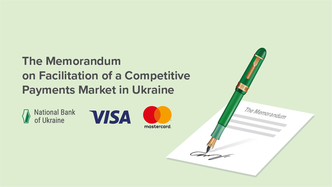 Interchange Commissions in Ukraine to Lower Gradually: NBU, Visa, and Mastercard Sign Memorandum