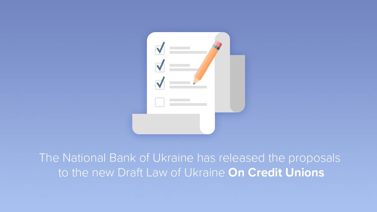 Public Consultations Start on NBU Proposals to the New Draft Law On Credit Unions
