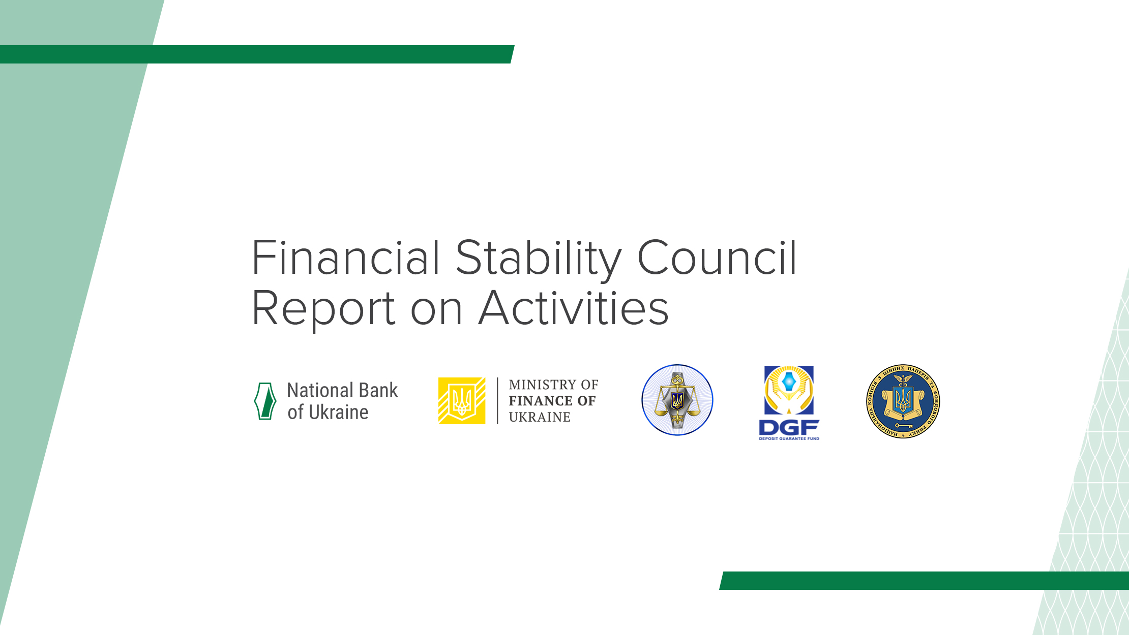 NBU Publishes Fourth Annual Report on Financial Stability Council’s Activities