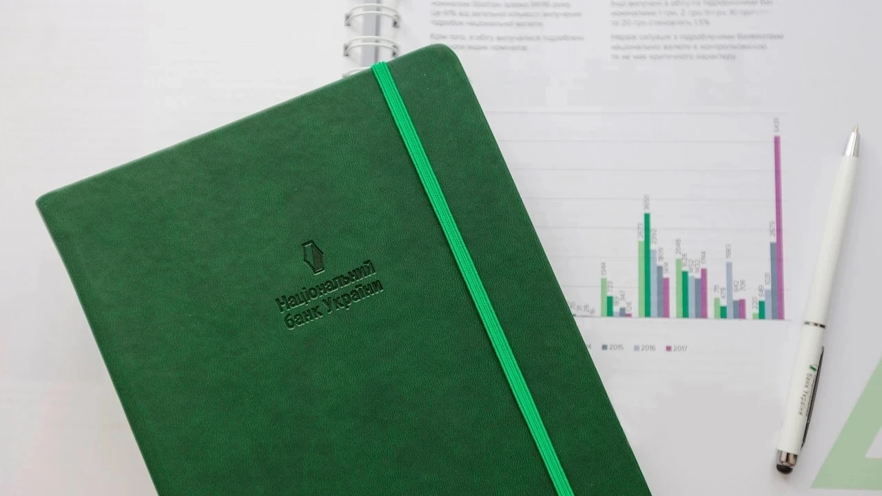 Онлайн-семінар на тему "Фінансовий сектор України сьогодні: регуляторні зміни, системні ризики та розвиток кредитування" (27 листопада 2025 року)