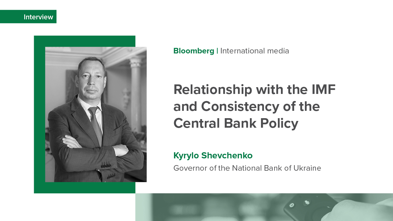 Interview: Kyrylo Shevchenko on the NBU’s independence, coronacrisis challenges and relationship with the IMF