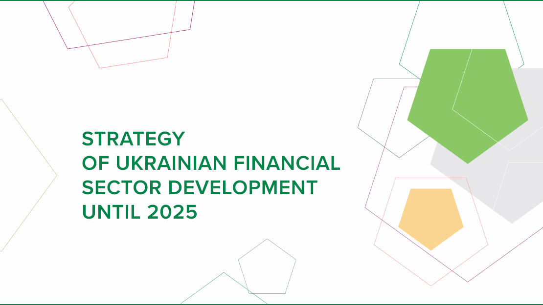 Strategy of Ukrainian Financial Sector Development until 2025 (updated with March, 2021)