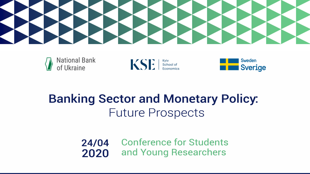NBU and KSE to Host Conference for Students and Young Researchers