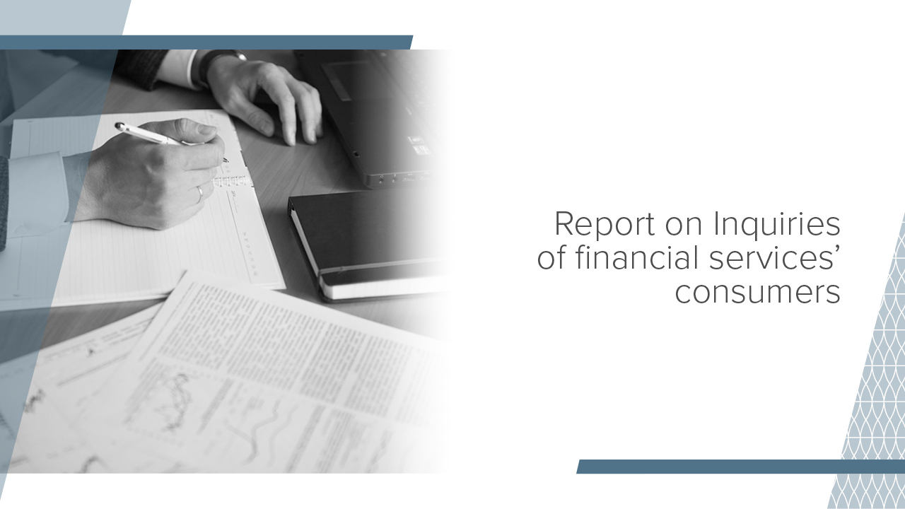 Report on Inquiries of financial services’ consumers, 2021 (UKR)