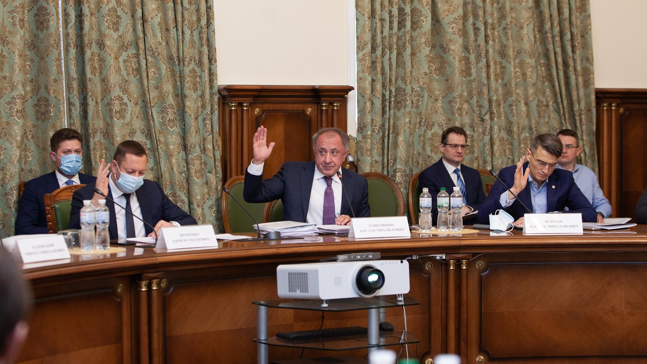 Рада Національного банку України заслухала звіт Правління НБУ щодо виконання Основних засад грошово-кредитної політики у 2020 році