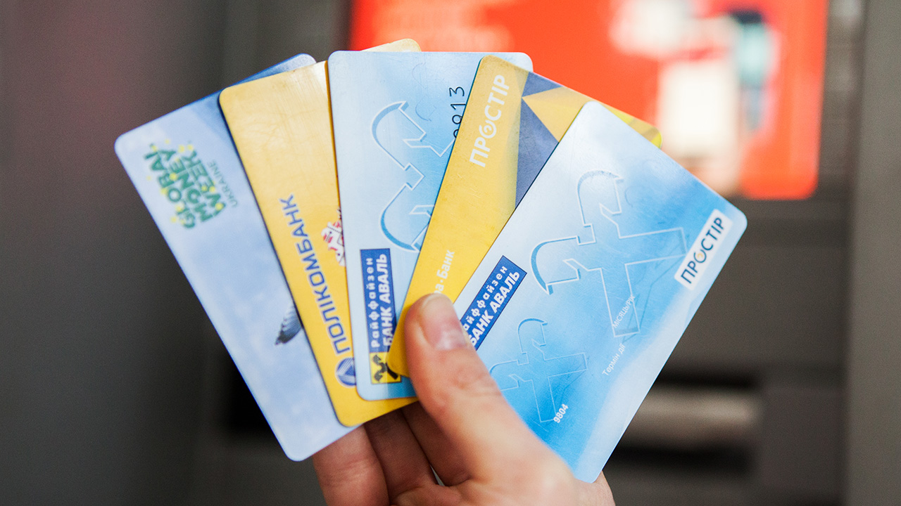 Запровадження IBAN сприяє громадянам у реалізації права вибору банку для виплати заробітної плати