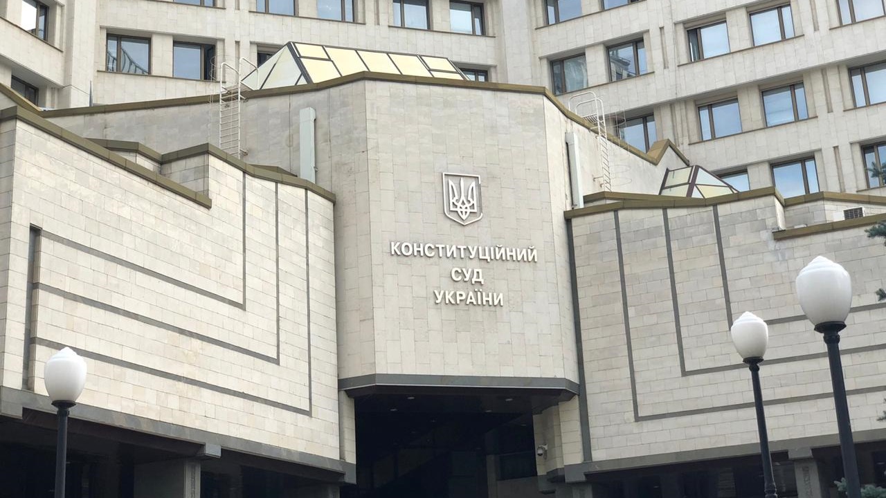NBU Governor Kyrylo Shevchenko Takes Part in Constitutional Court Hearing on Households Deposit Guarantee System