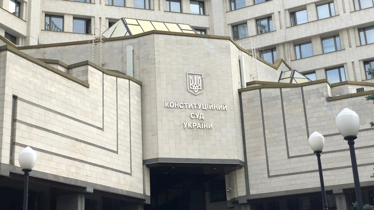 Голова Національного банку Кирило Шевченко взяв участь у засіданні Конституційного Суду щодо системи гарантування вкладів фізосіб