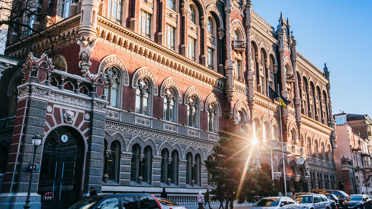 Правління НБУ ухвалило рішення про часткову зміну розподілу вертикалей  підпорядкування