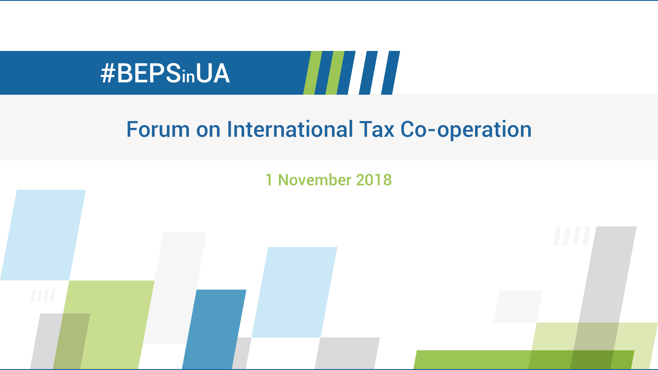 NBU and Ministry of Finance will hold Forum On International Tax Co-operation
