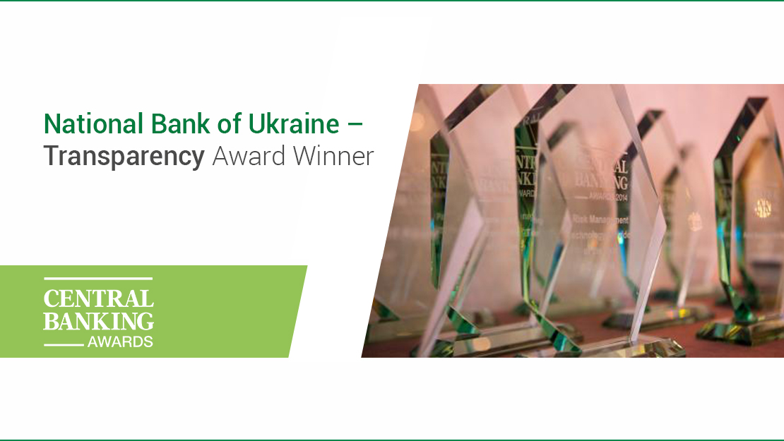 NBU Receives Central Banking Transparency Award