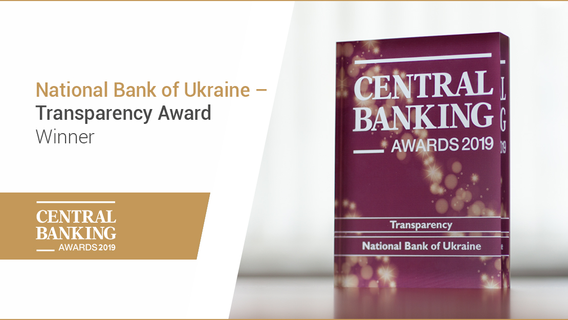 National Bank of Ukraine Receives Central Banking Transparency Award