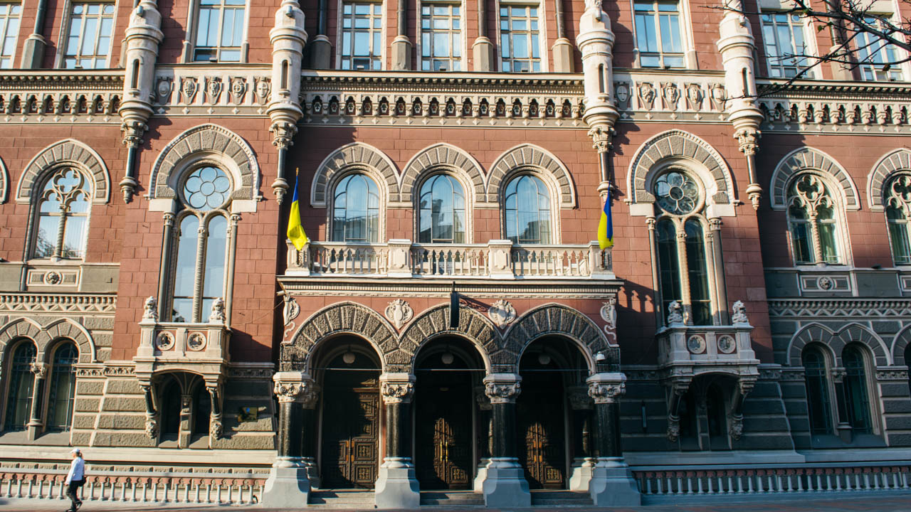 Про роботу банківської системи та валютного ринку з 24 лютого 2022 року в умовах воєнного стану по всій території України