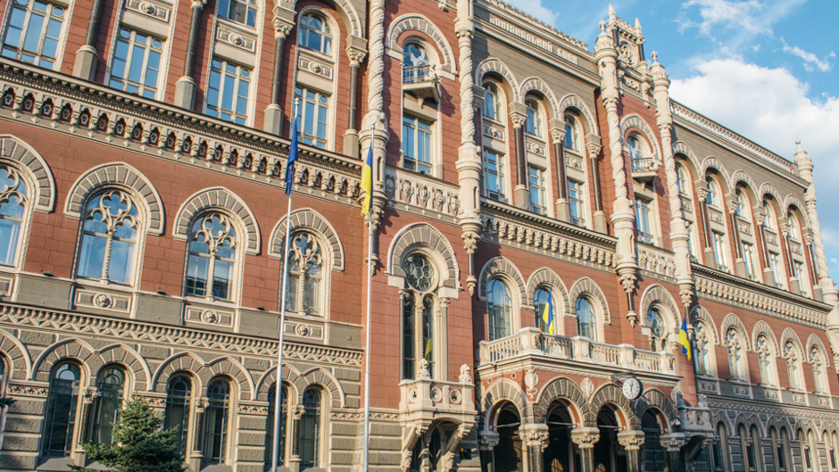 Національний банк розпочав переоформлення генеральних ліцензій на здійснення валютних операцій