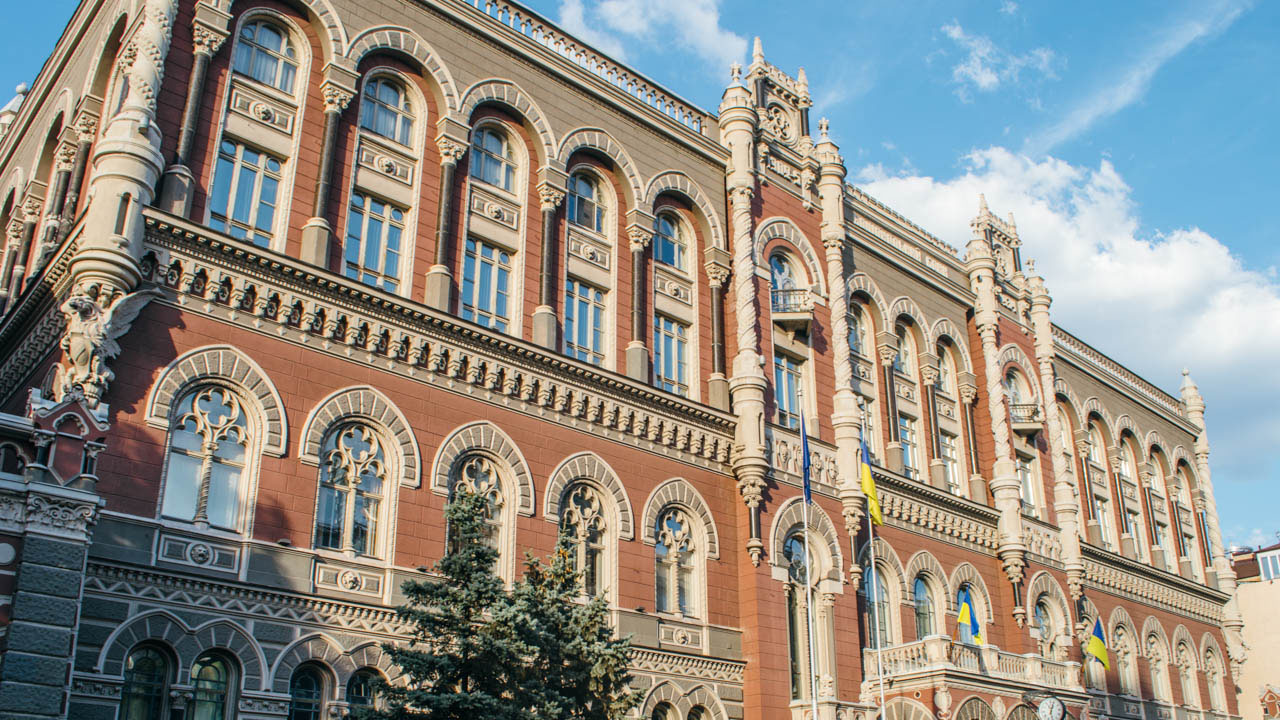 NBU Board Submits to NBU Council Proposals for Monetary Policy Guidelines for Next Years