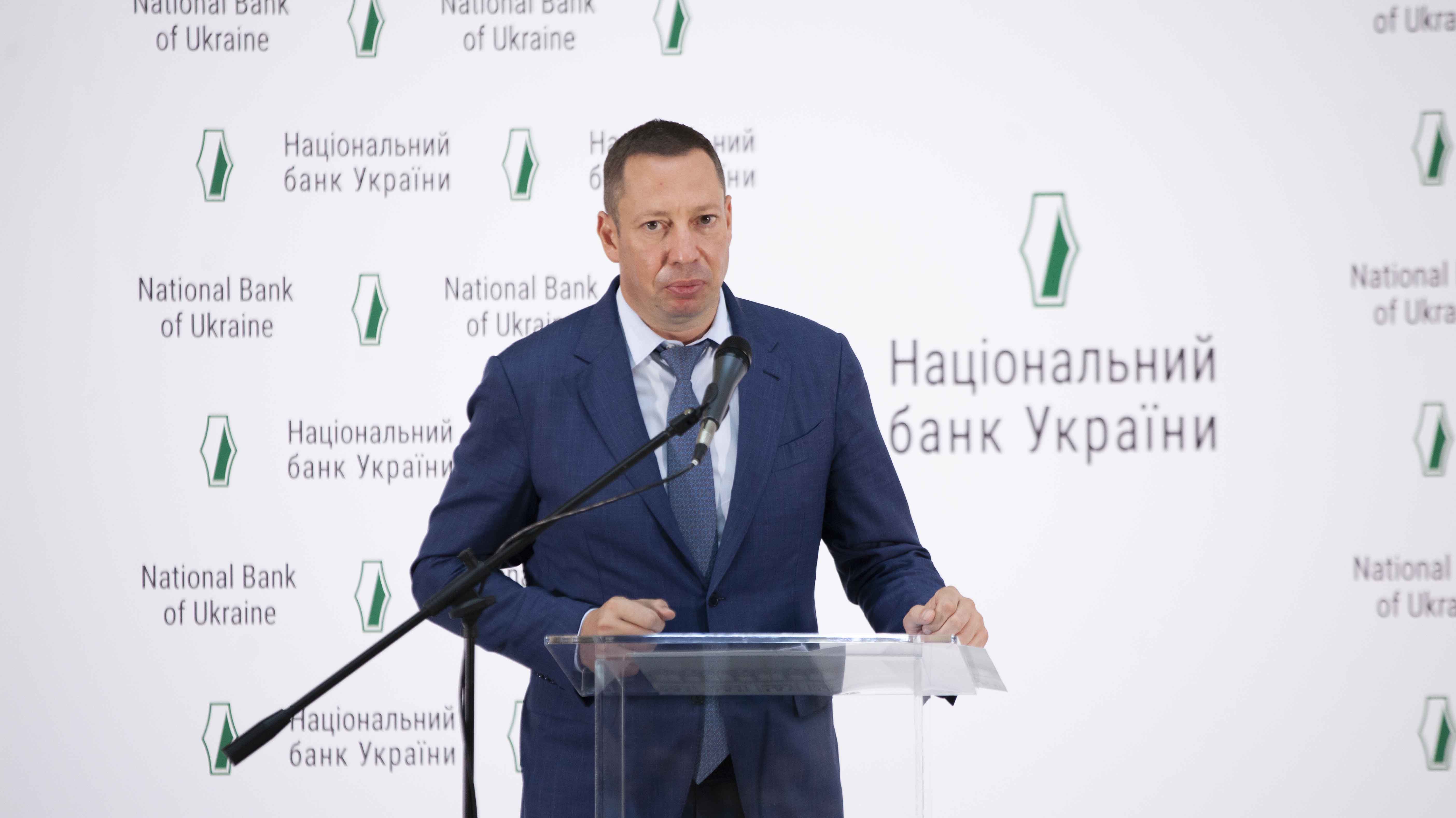 Speech by the NBU Governor Kyrylo Shevchenko at a press briefing