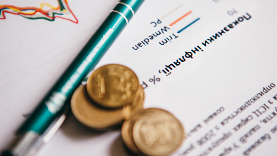 NBU Comments on Inflation in February 2018