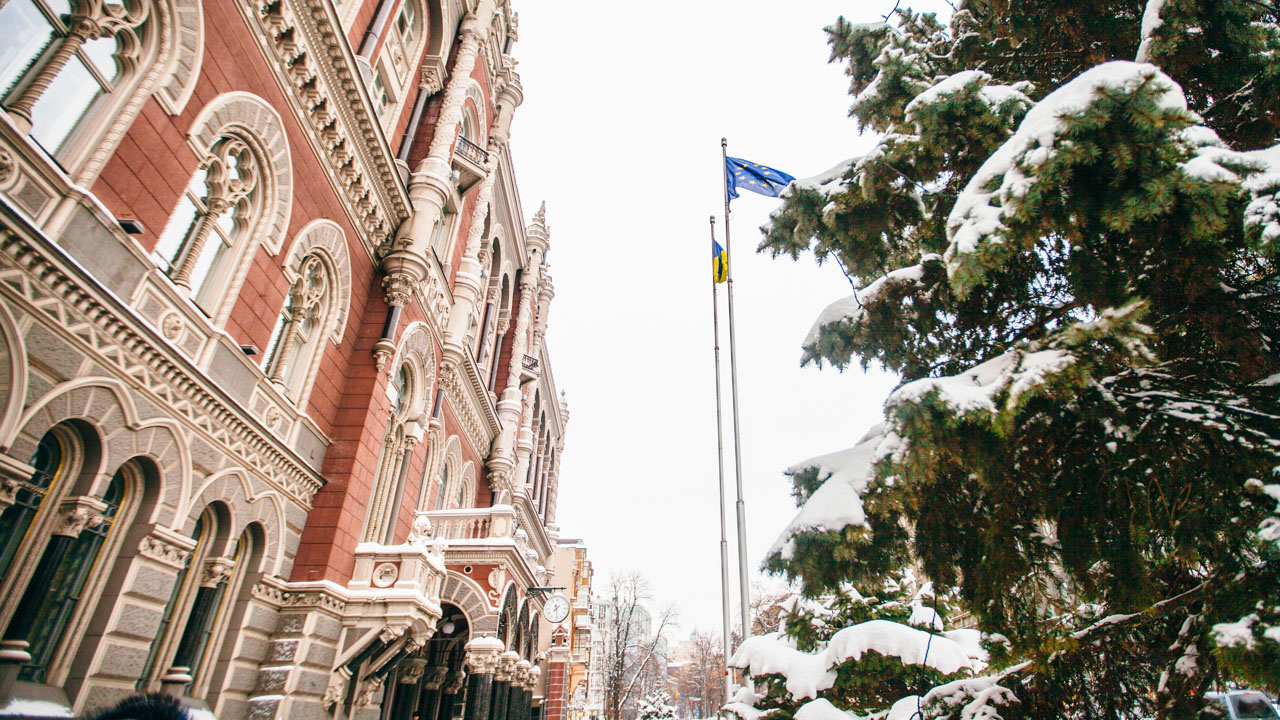 Затверджено перелік іноземних валют, до яких встановлюватиметься офіційний курс гривні