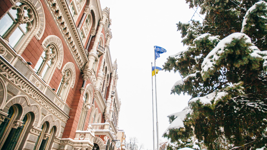 Court does not uphold lawsuit filed by Diamantbank against NBU for declaring it insolvent