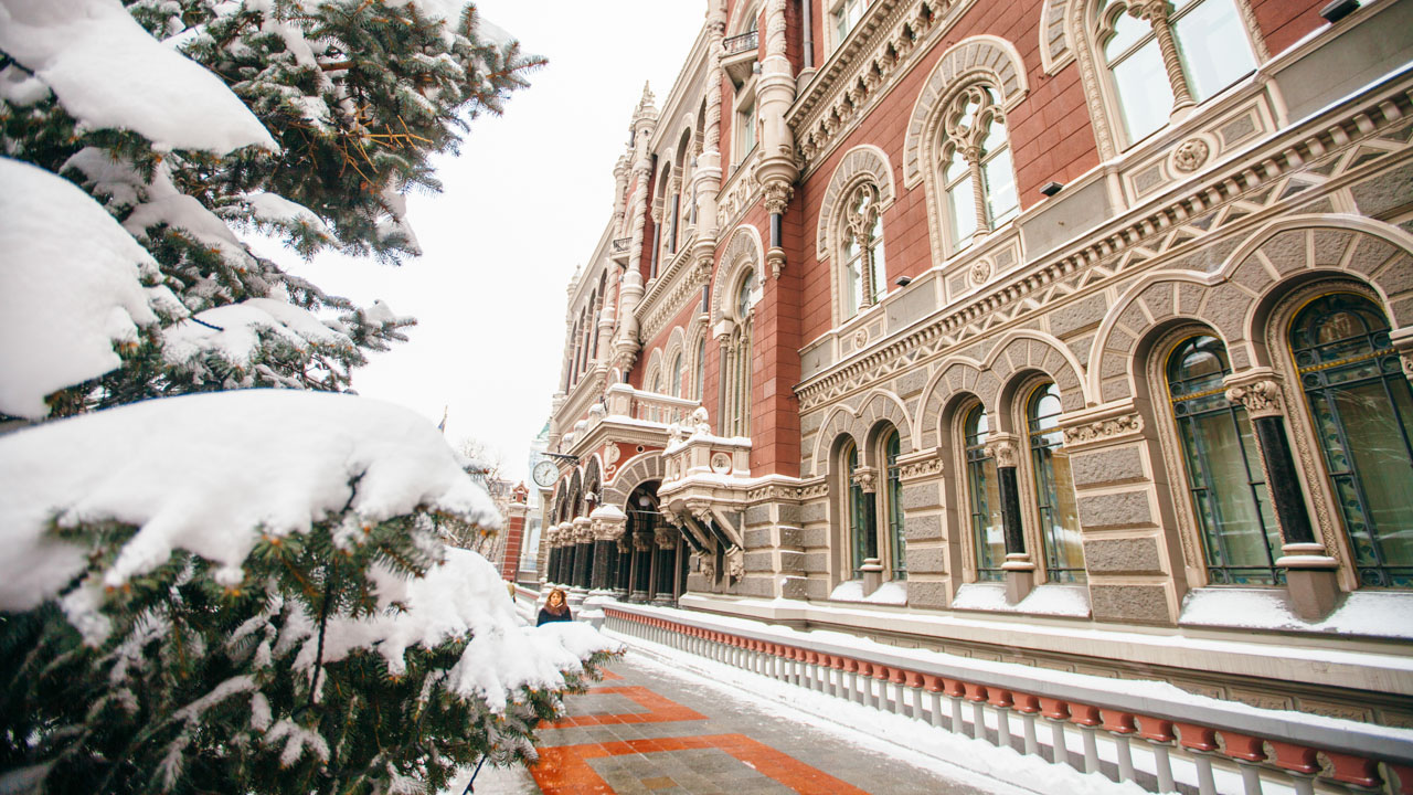 NBU to Step up Efforts to Protect Critical Financial Infrastructure
