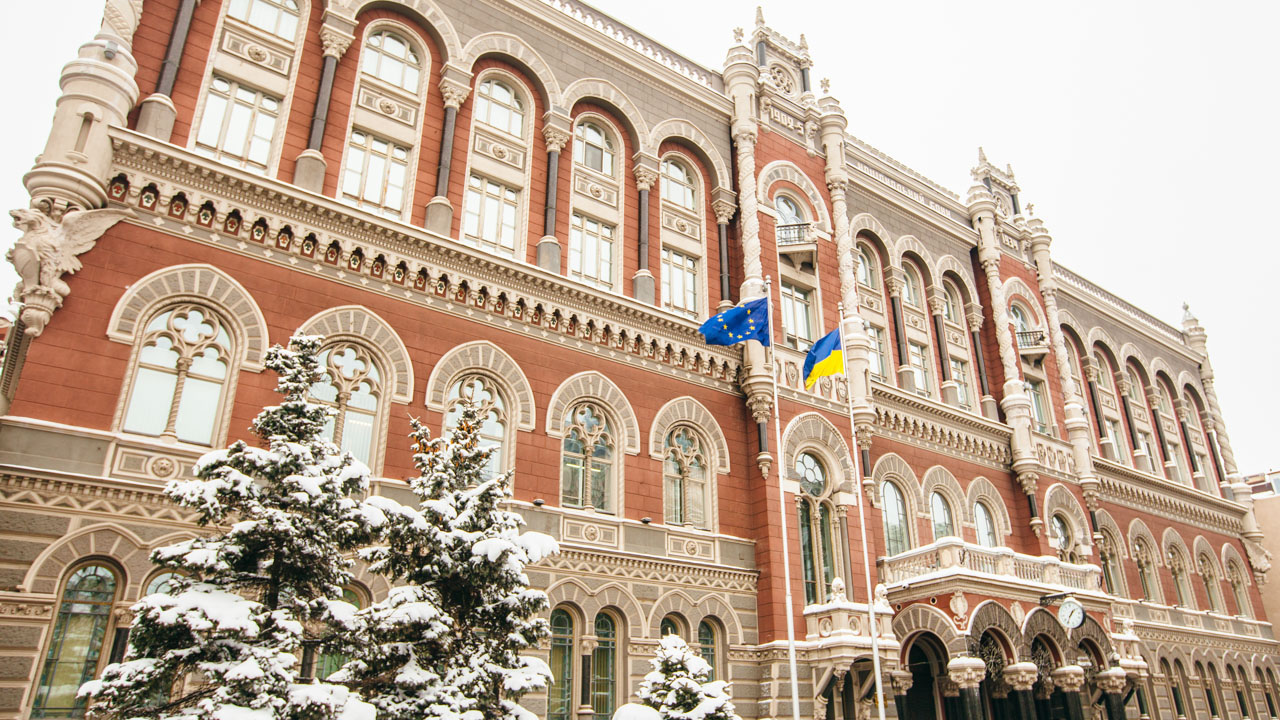 Національний банк розширив можливості банків-нерезидентів з купівлі-продажу іноземної валюти за гривні
