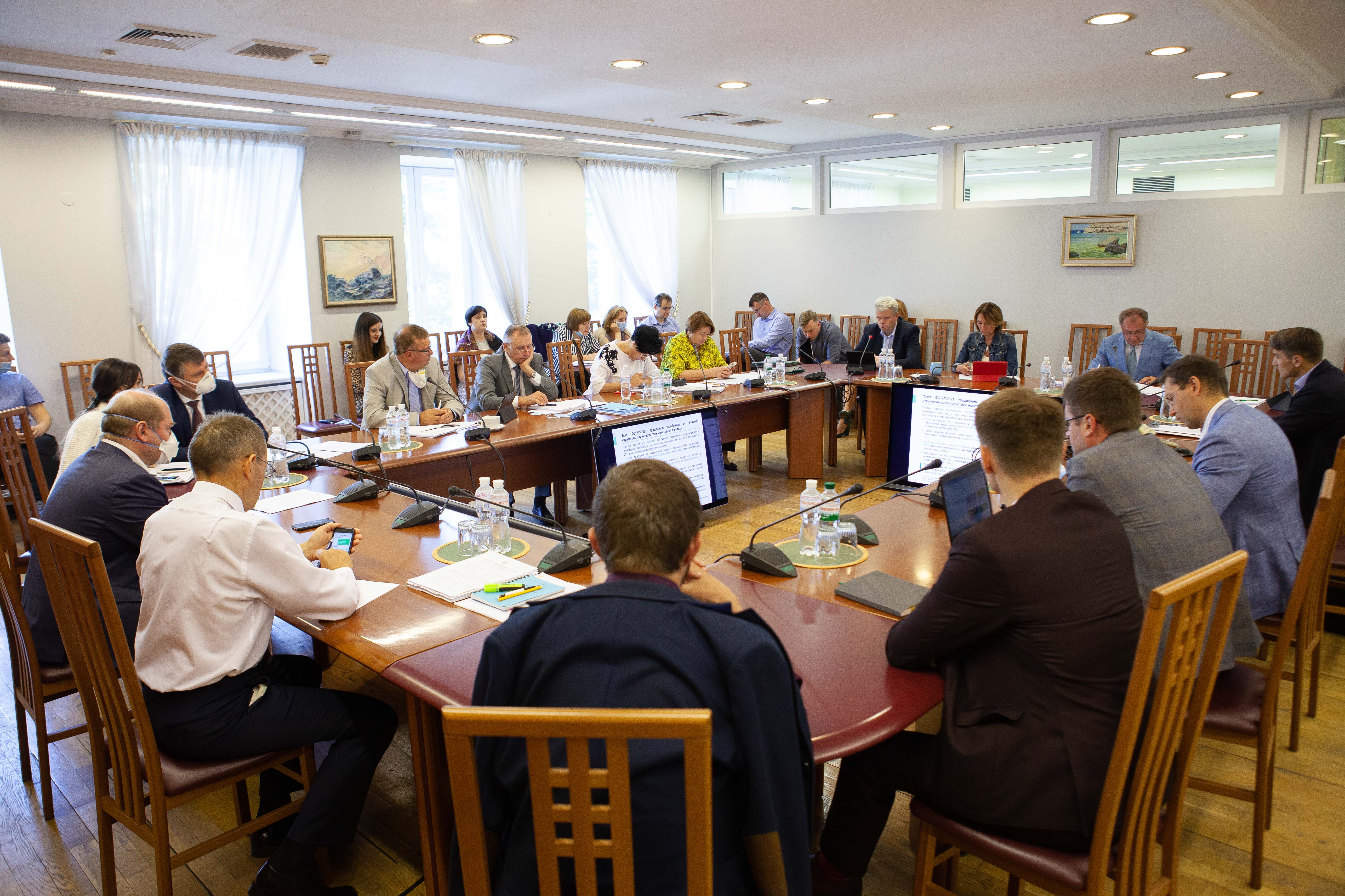 Рада Національного банку взяла до відома пропозиції Правління Національного банку до матеріалів Основних засад грошово-кредитної політики на 2021 рік і середньострокову перспективу