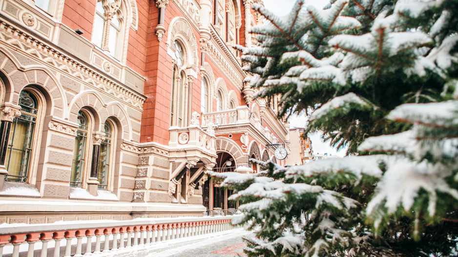 Національний банк України відтермінував набрання чинності окремих норм Постанови № 351