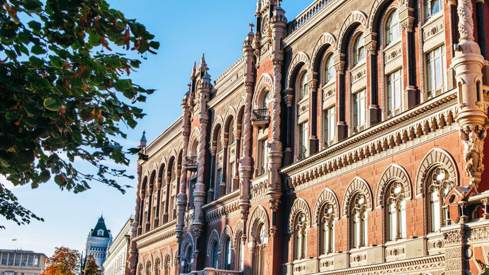 У I півріччі 2018 року Національний банк збільшив обсяг погодження початкових цін реалізації майнових прав за заставленими кредитами у 10 разів