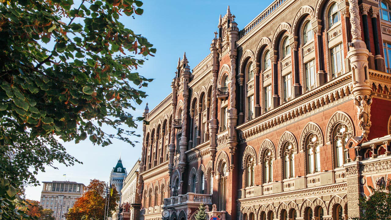 Небанківській фінансовій установі анульовано ліцензію