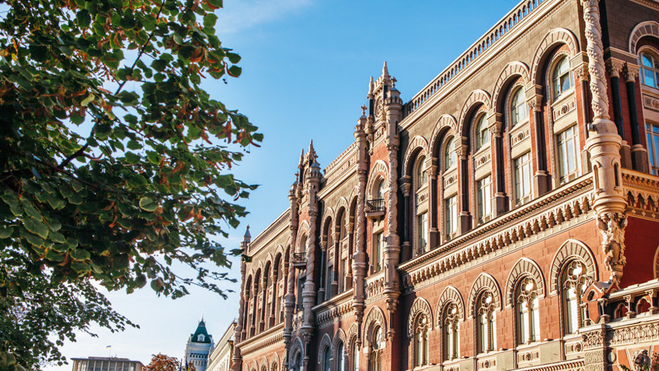 NBU Is Finalizing Approval of Candidates for Supervisory Boards of State-Owned Banks