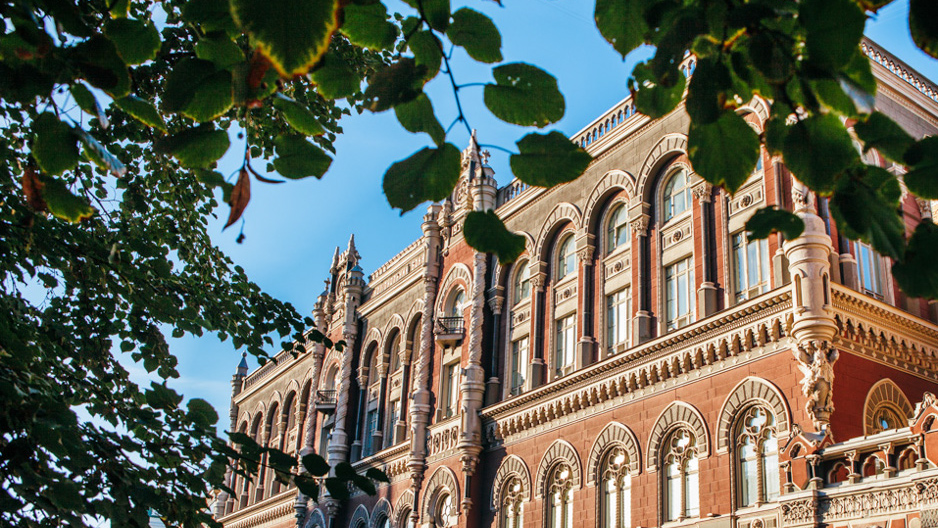 NBU to Enhance Protection of Payment Card Users
