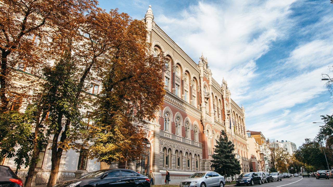 Страховій компанії відкликано ліцензію та виключено її з Державного реєстру фінансових установ