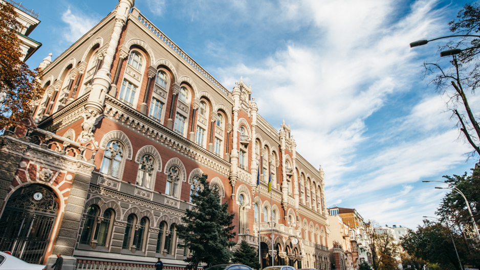 NBU Research: Transmission of International Shocks to CIS Economies