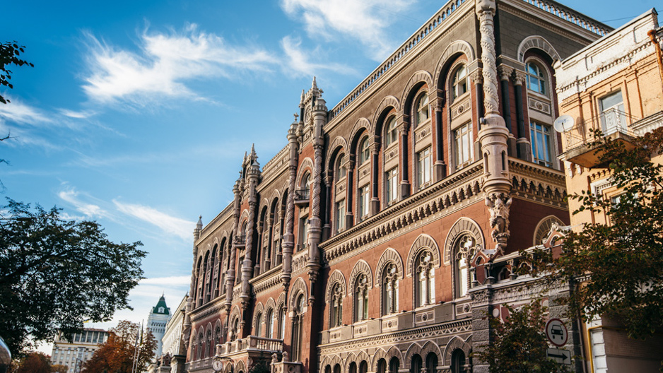 Amendments to NBU Procedure for Calculating and Publishing Official Exchange Rate Go Into Effect