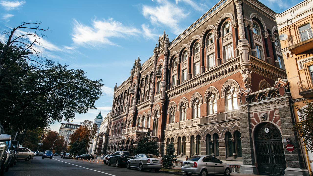 International Roundtable on Strategic Planning Held by the NBU with Participation of 15 Central Banks
