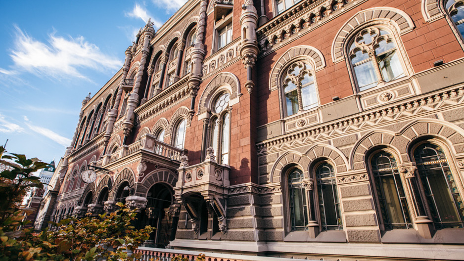 NBU Reported of Suspicious Transactions for Total Amount of Over UAH 3.7 Billion by Customers of 5 Banks to Law Enforcement Bodies over Q1 2019