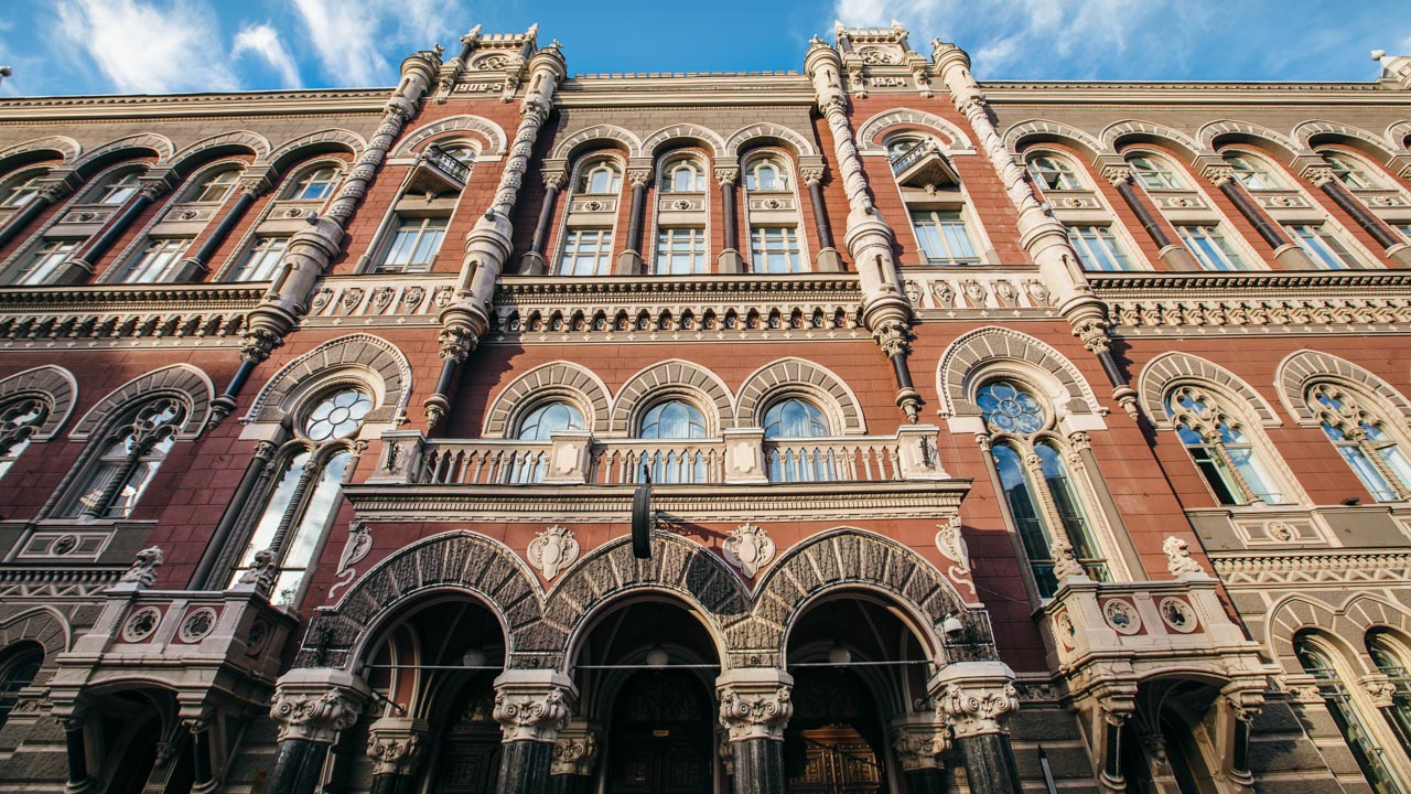NBU Outlines Rules of Operation of Nonbank Services Market Participants Under Martial Law