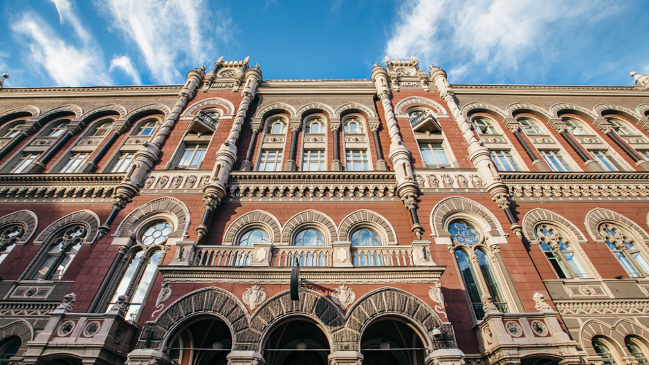 NBU Sets the Required LCR Minimum to 80% Starting December 2018