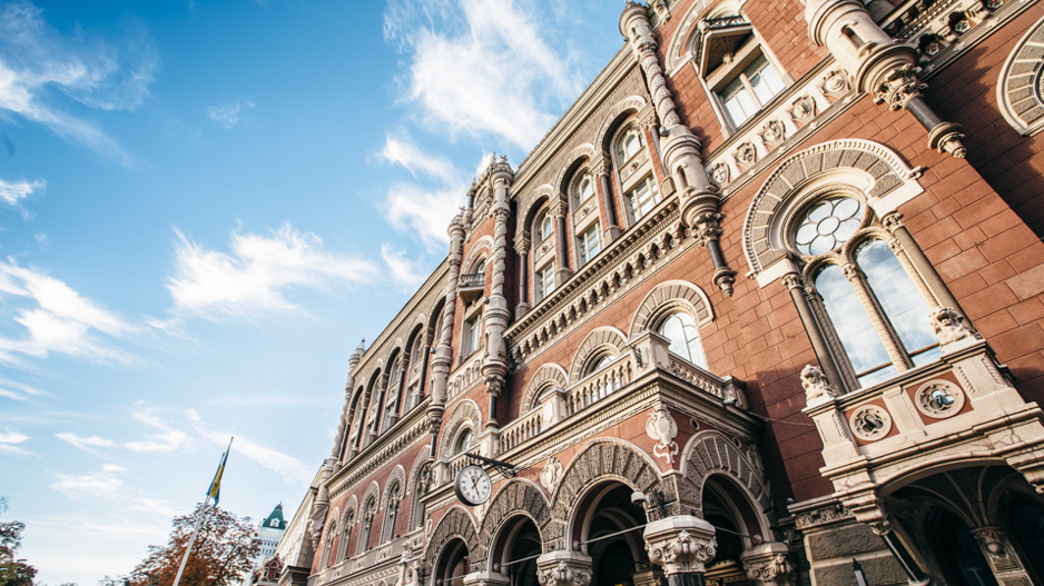 Національний банк за I квартал 2018 року направив правоохоронцям інформацію про підозрілі операції клієнтів 21 банку