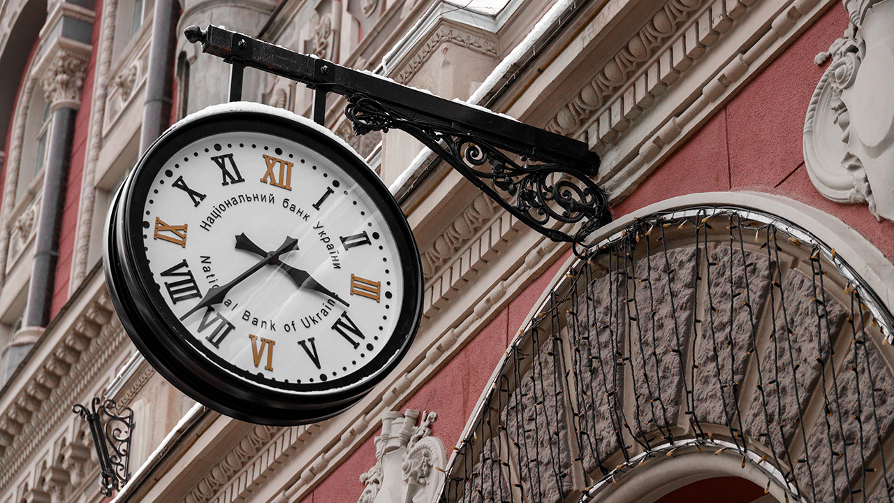 Національний банк у січні застосував до п’яти небанківських фінансових установ заходи впливу за порушення у сфері фінмоніторингу та валютного законодавства