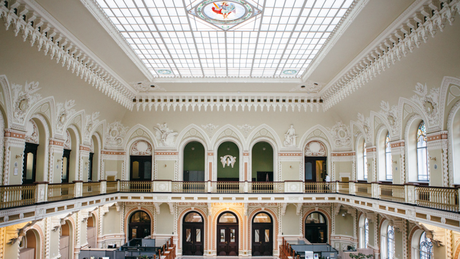 Національний банк вніс зміни до Положення про банківську таємницю