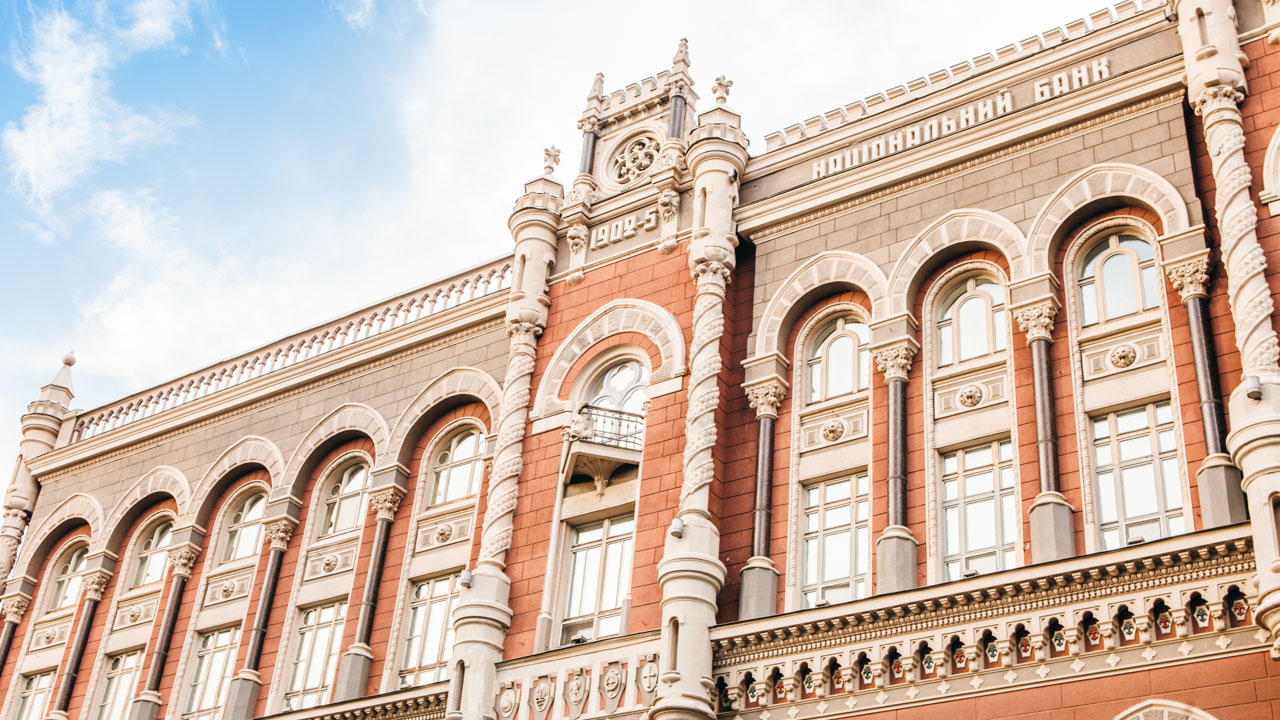 NBU Updates Currency List for Official Hryvnia Exchange Rates
