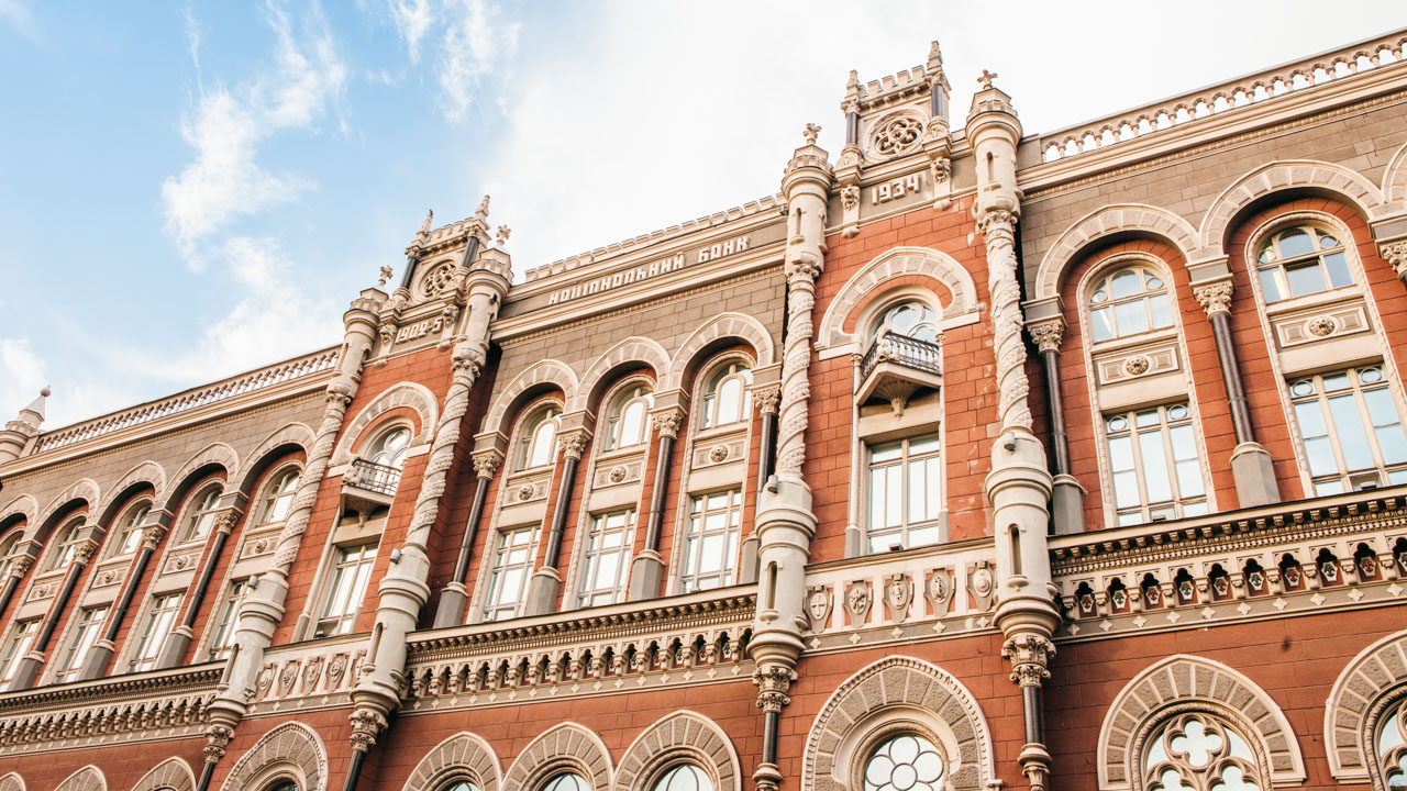 National Bank of Ukraine Updates the List of Systemically Important Banks
