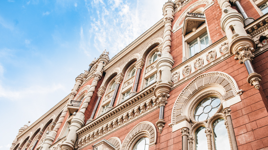 Національний банк за I квартал 2019 року 23 рази надавав правоохоронцям доступ до речей і документів