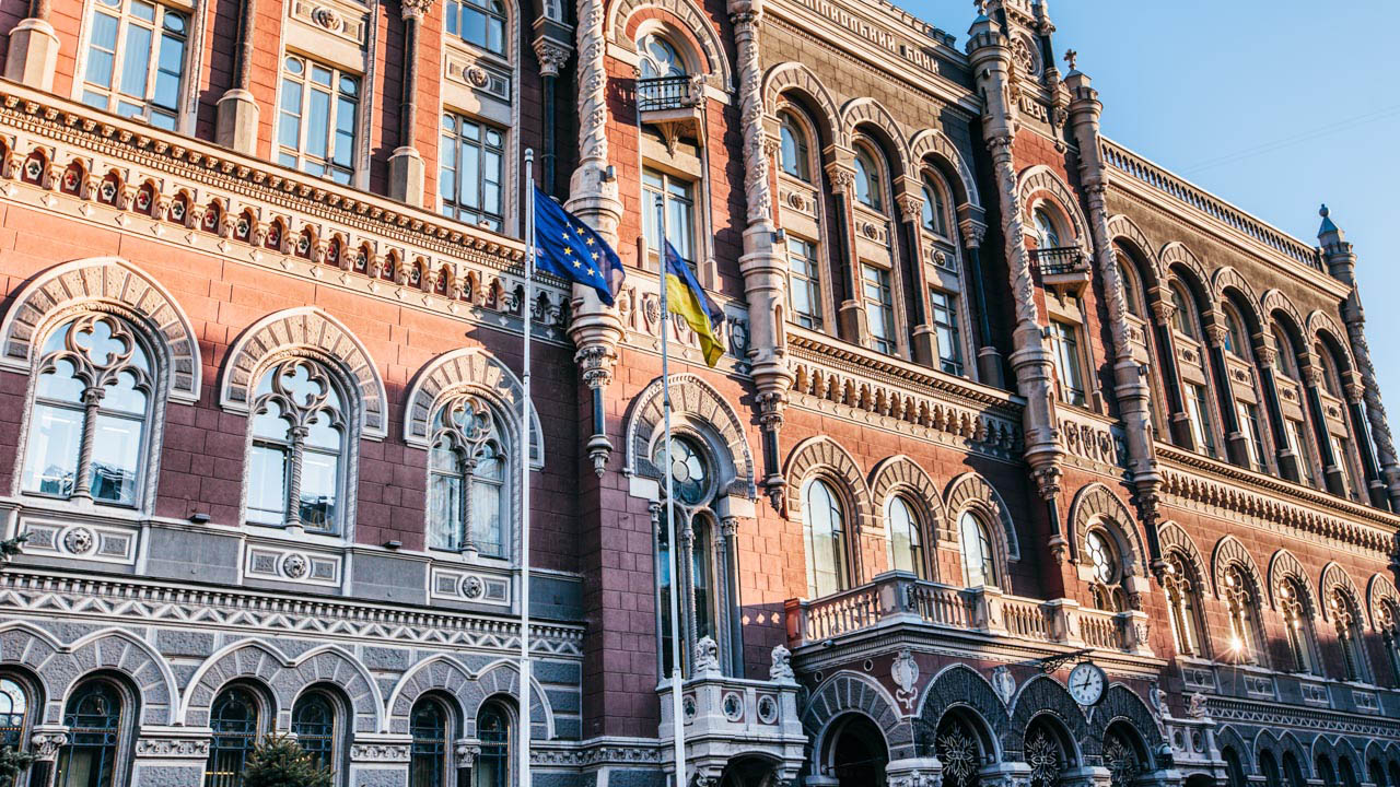 Трьом небанківським фінансовим установам анульовано ліцензії, дві – виключено з Державного реєстру фінансових установ