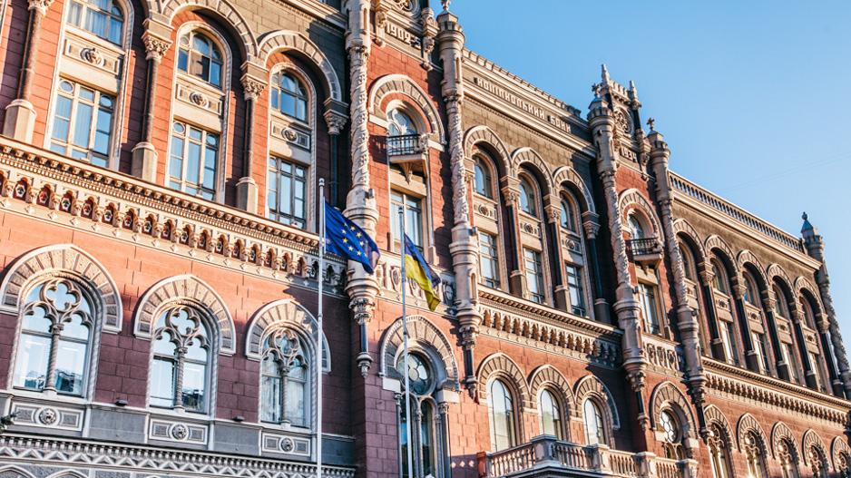 Національний банк переоформив генеральні ліцензії на здійснення валютних операцій ТОВ "ФК "ОКТАВА ФІНАНС" та ТОВ "ФК "АКСІОМА"